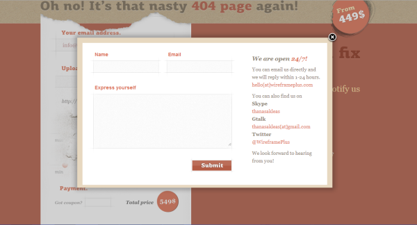 Интернет-маркетинг на странице 404