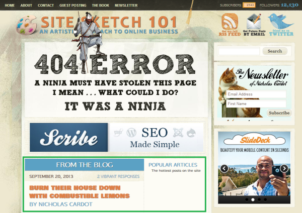 Интернет-маркетинг на странице 404