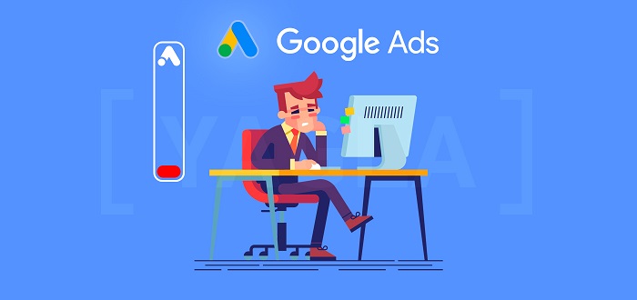 Google Ads не работает: в чем причина и что делать