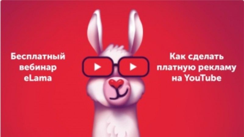 Как пройти модерацию рекламы во ВКонтакте