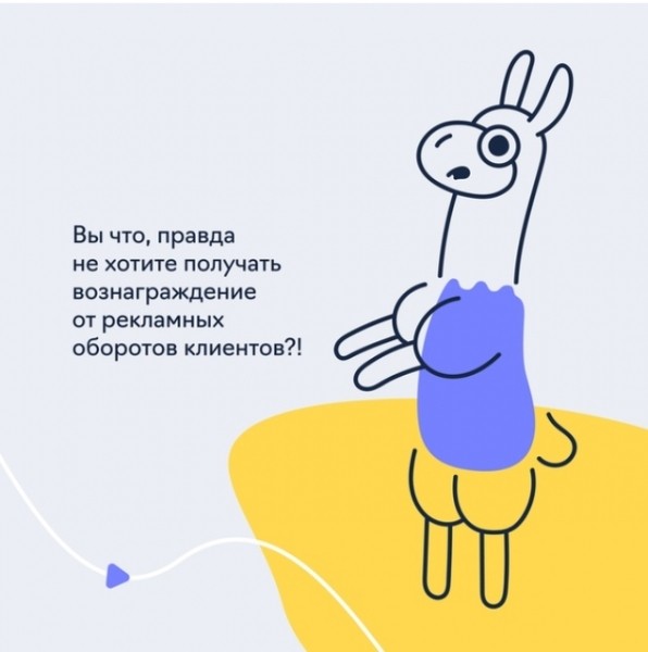 Как пройти модерацию рекламы во ВКонтакте